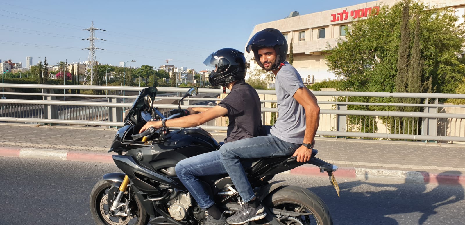 WhatsApp Image 2020-07-30 at 5.59.53 PM.jpeg.jpeg